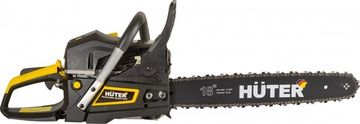 Бензопила "HUTER" BS-52М