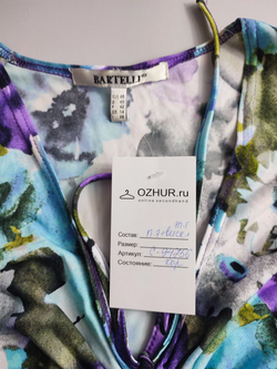 Платье Bartelli из вискозы с принтом 46 размер