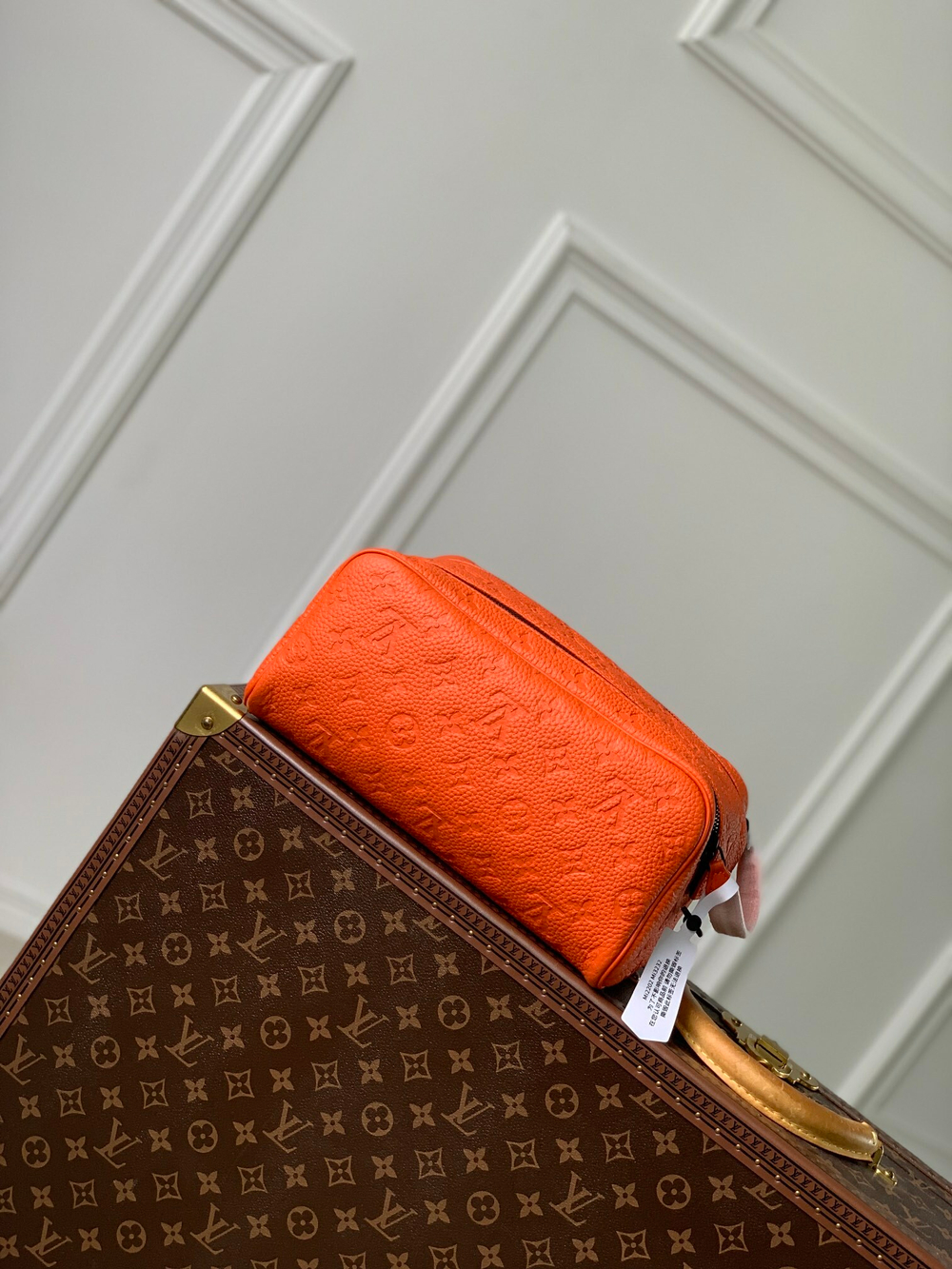 Louis Vuitton Dopp Kit Toilet Pouch