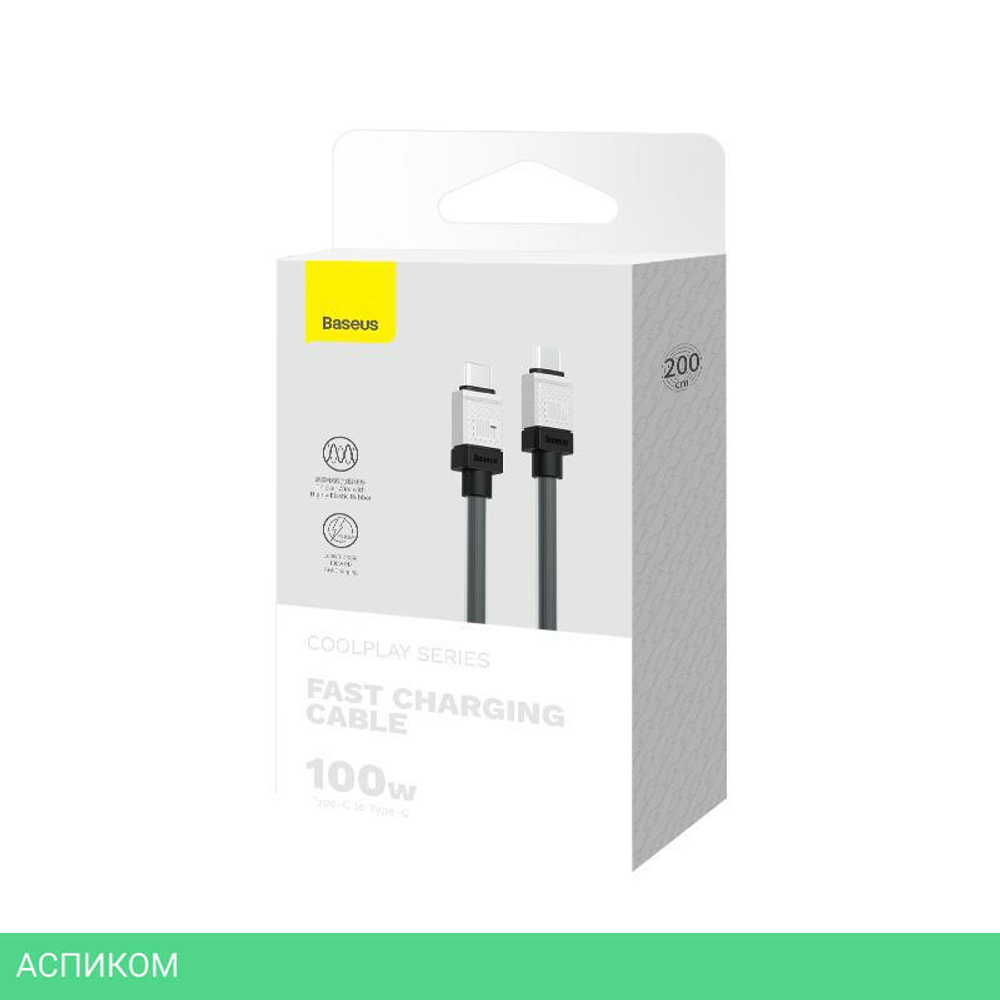 Кабель Baseus CoolPlay 2m Black (CAKW000301)