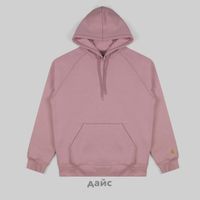 Толстовка мужская Carhartt WIP Hooded Chase Sweatshirt артикул:I033661_glassy_pink - купить в магазине Дайс