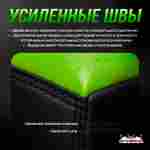 Надувная подушка «FlyBag» для байк-трюков и прыжков, 5,6×4,6×2,5 м