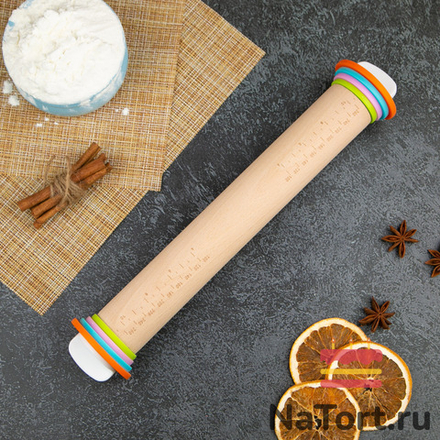 Деревянная скалка с регулировкой толщины теста 28 см