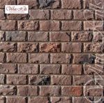 White Hills - Искусственный камень - Шеффилд 437-40