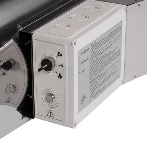 Теплогенератор подвесной газовый Ballu BSG-33 купить в Москве и Московской области по низкой цене с доставкой по России — (7) Теплогенератор подвесной газовый Ballu BSG-33 — (7)