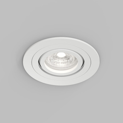 DK2110-WH Встраиваемый влагозащищённый светильник HYDRO, IP44, до 15 Вт LED, GU10, алюминий, белый