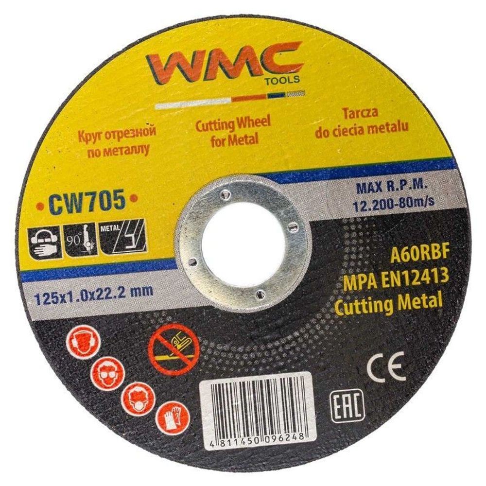 Круг отрезной WMC TOOL 600 шт