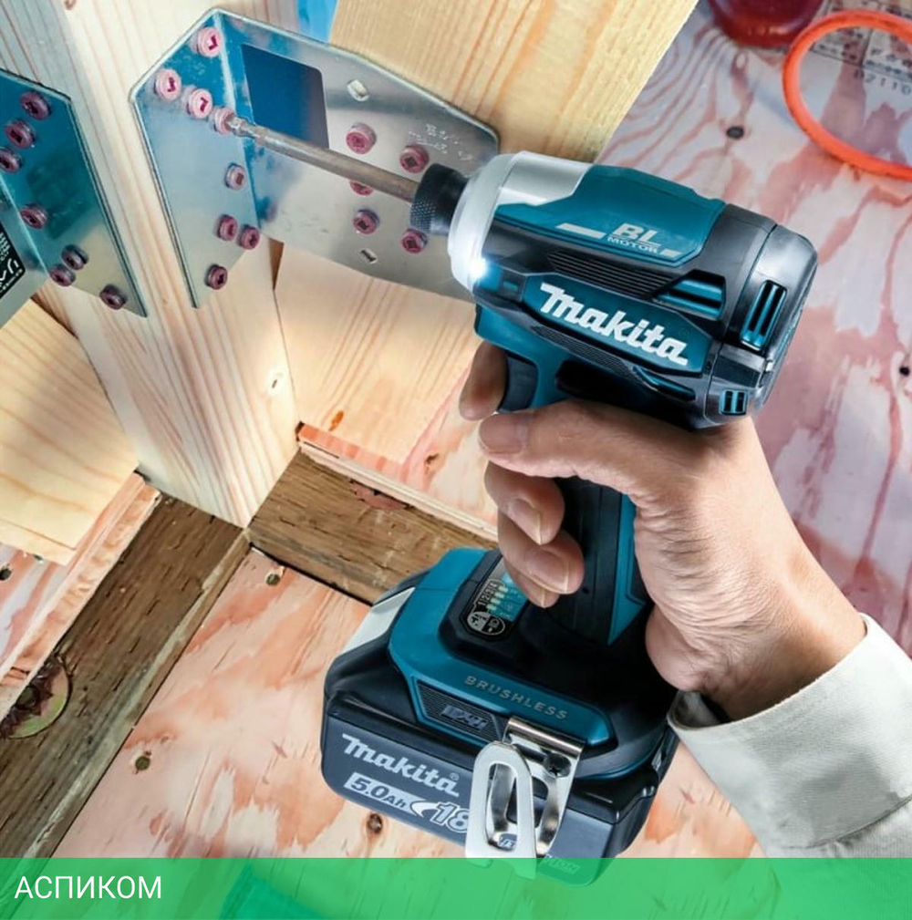 Шуруповерт Makita DTD172Z