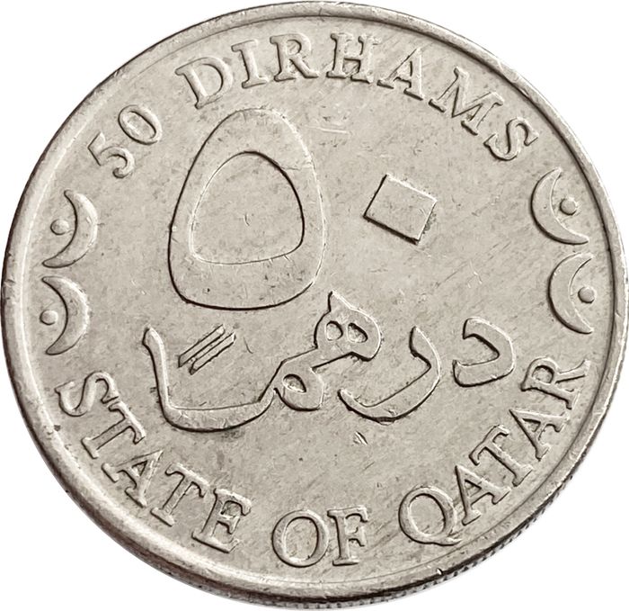 50 дирхамов 2000 Катар