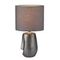 Настольная лампа Lumion Moderni Akivi 8147/1T