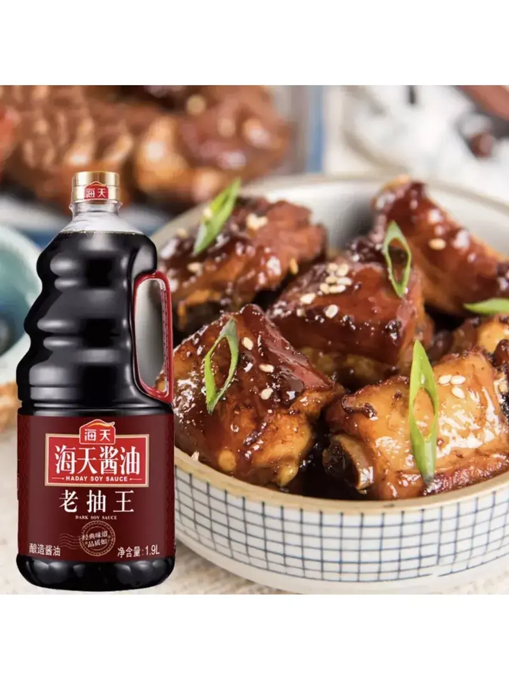 Соевый соус темный 1,9 л