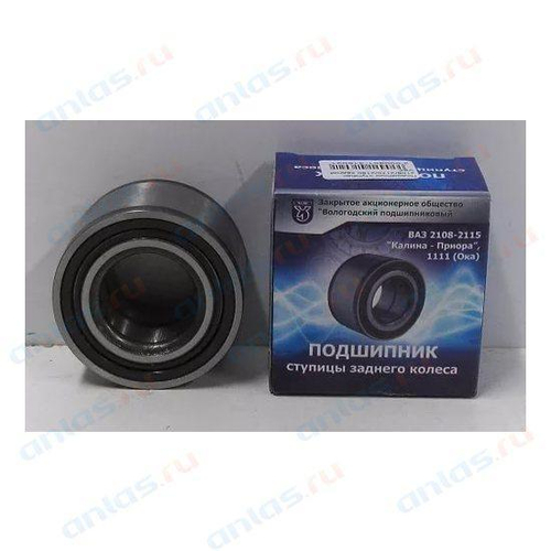 Подшипник ступицы ВАЗ 2108 задней Вологда