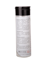 Интимный гель на водной основе Classic Glide Warming Effect с согревающим эффектом - 200 мл.