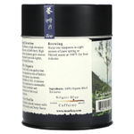 The Tao of Tea, Органический южно-индийский черный чай, нилгири синий, 100 г (3,5 унции)