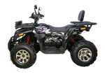 Квадроцикл 200 Avantis Hunter H200 Big Premium (баланс. вал) серый