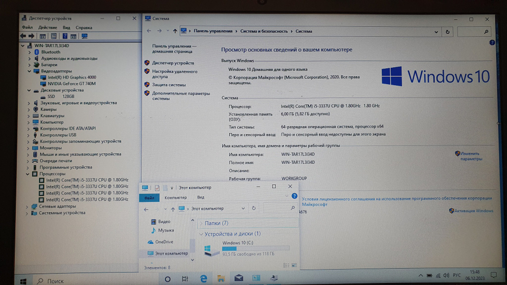 Ноутбук Acer i5/6Gb/GT 740M 2Gb