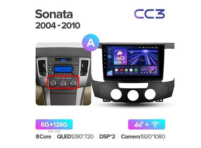 Магнитола Teyes CC3 6-128 Hyundai Sonata NF 2004 — 2010 9.0" (A)