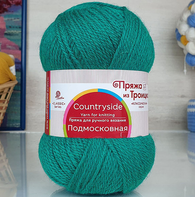 Пряжа "Подмосковная", 50% шерсть, 50% акрил, 100гр-250м, изумруд