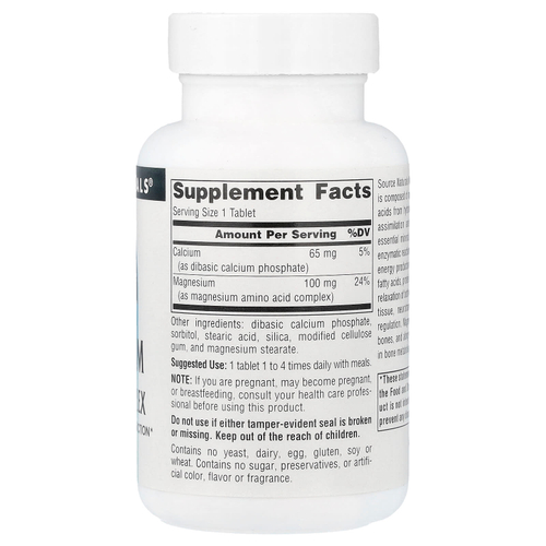 Source Naturals, комплекс хелата магния, 100 мг, 100 таблеток