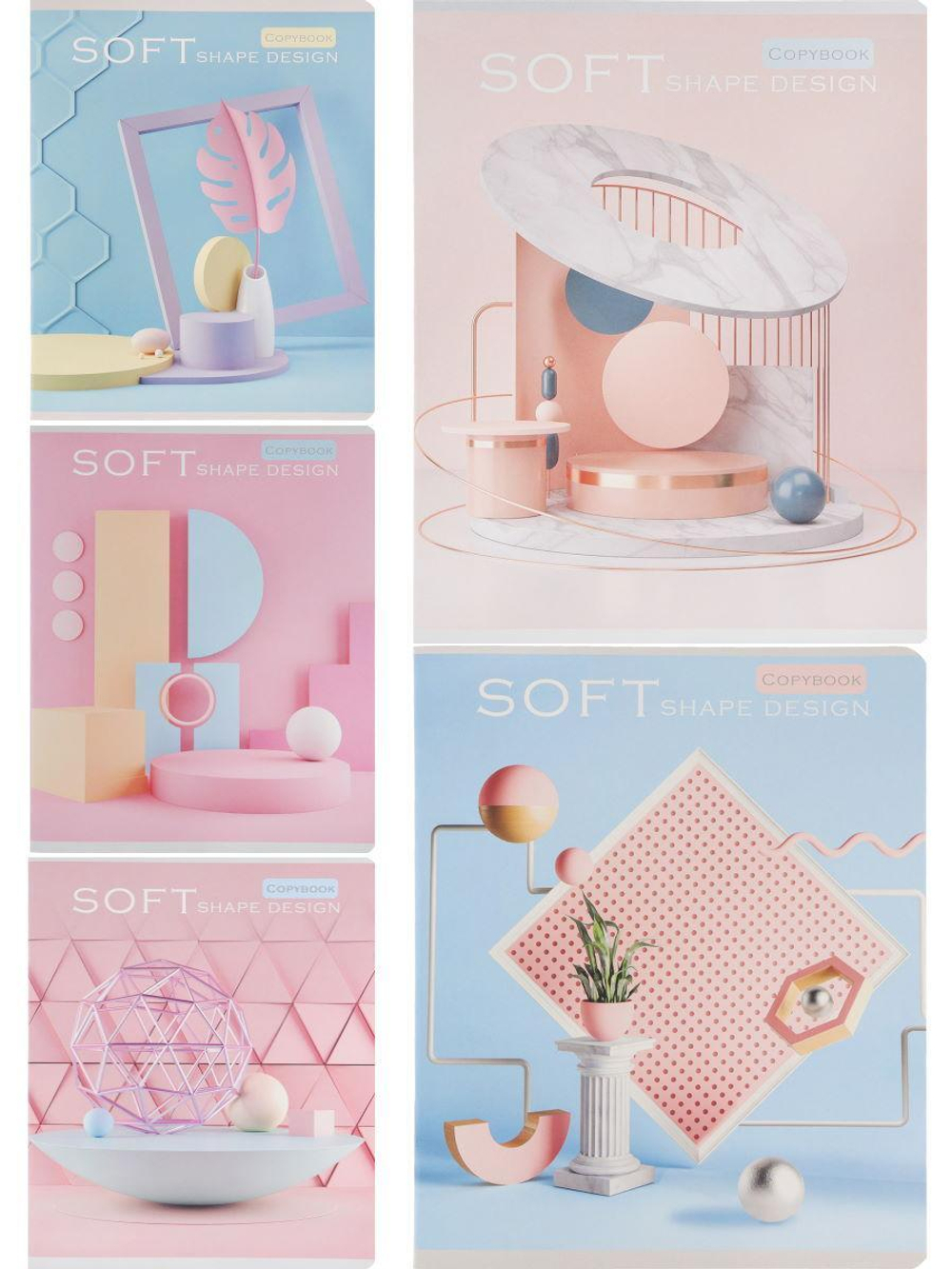 Тетрадь А5 48л. клетка "Геометрические фигуры" (Проф-Пресс)