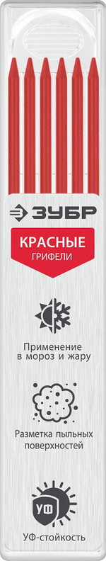 ЗУБР красные, d 2,8 мм, HB, 6 шт грифели для автоматического карандаша (06313-3)