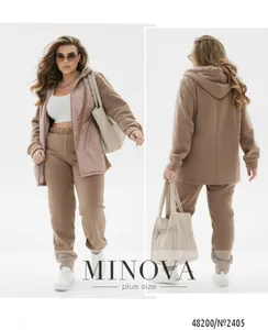 Костюм 2405-бежевый Minova