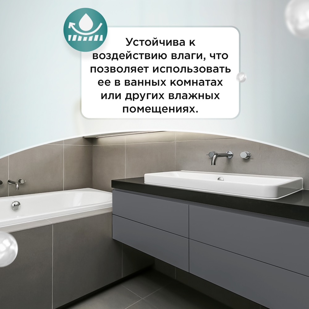 Универсальная акриловая краска без запаха для дерева и пластика Гумвнутрянка | Лофт и дерево (Россия)