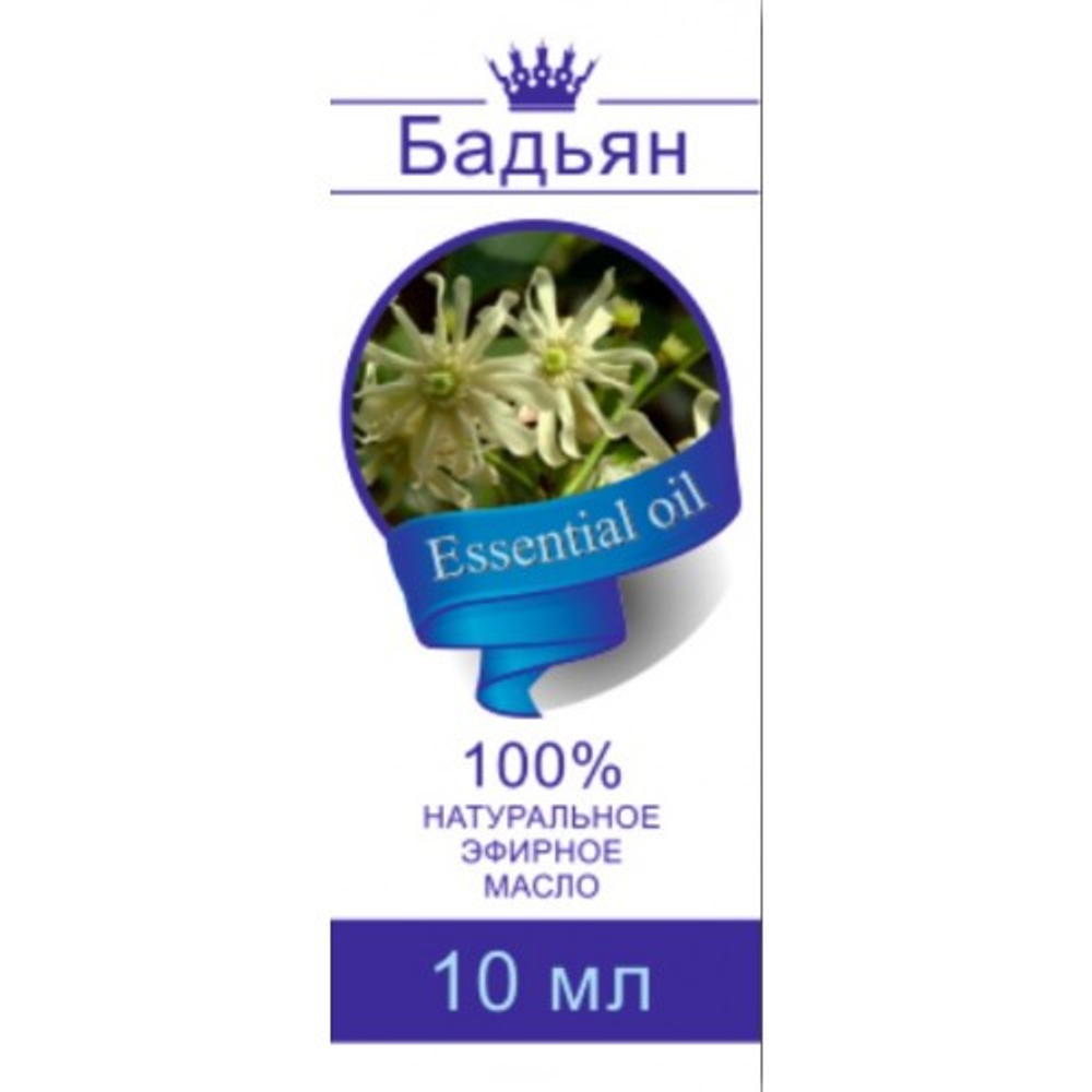 Масло Бадьян эфирное 10 мл Сибирь Намедойл