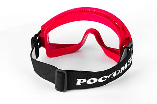 Очки защитные закрытые ЗН11 SUPER PANORAMA (2С-1,2 CA)