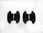 Колодки тормозные задние 1064001725 Geely Emgrand EC7