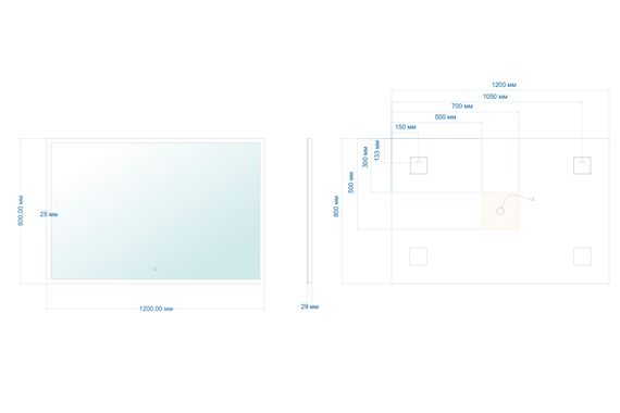 Зеркало ABBER See AG6107SXL-1.2 с подсветкой, сенсорный выключатель, диммер