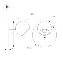 Светильник SP-OTTORI-WALL-CHARGE-6W Warm3000 (BK, 30 deg, 230V, USB-C) (Arlight, IP20 Металл, 3 года) 058480