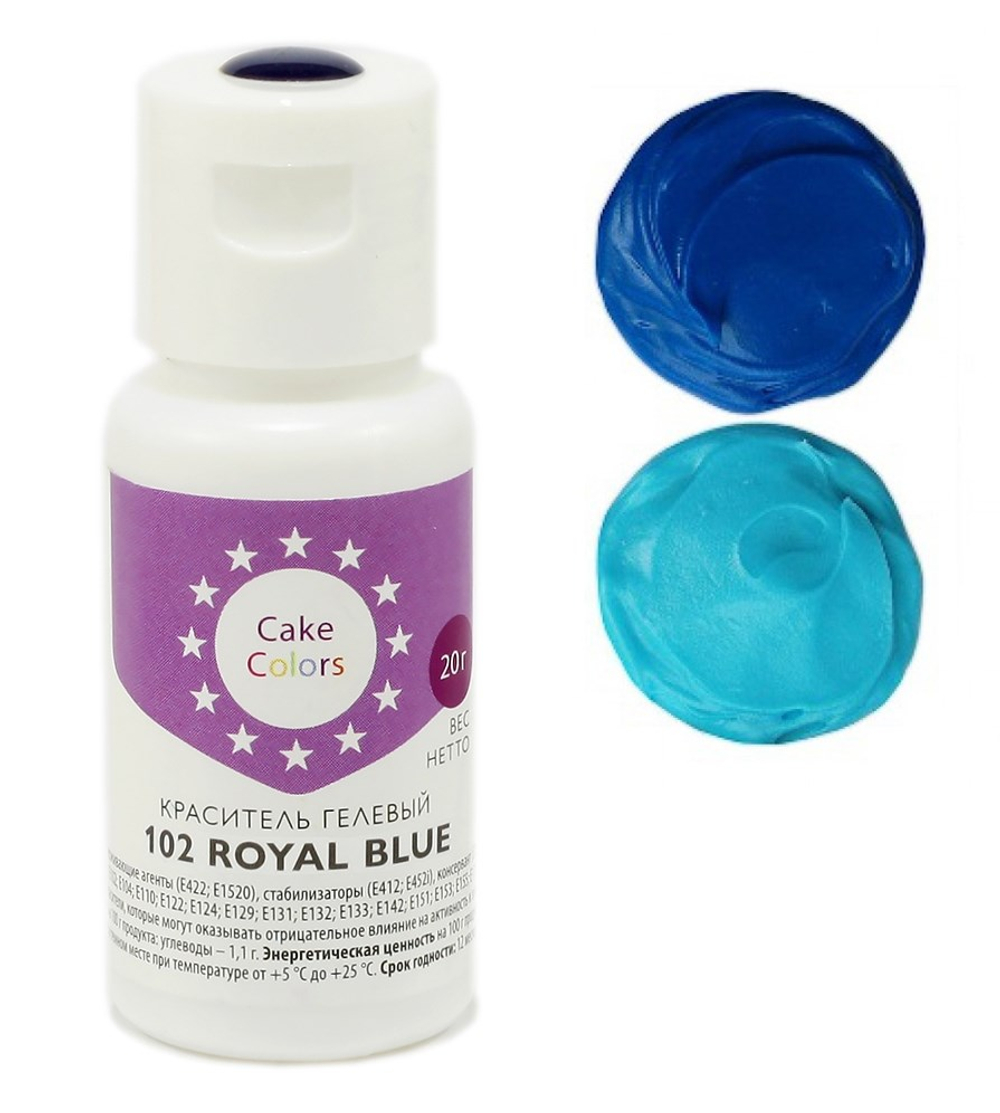 Краситель гелевый Cake Colors 102 ROYAL BLUE, 20г