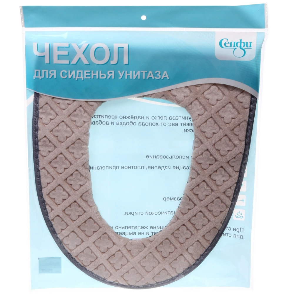 Чехол для сиденья унитаза «Soft»бежевый