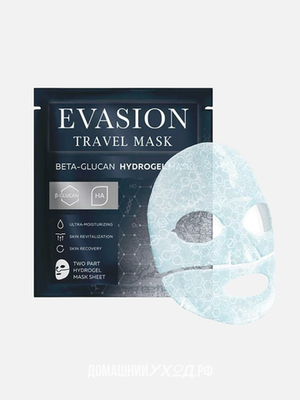 Гидрогелевая маска Travel Mask Beta-Glucan Hydrogel mask, Evasion, 1 шт