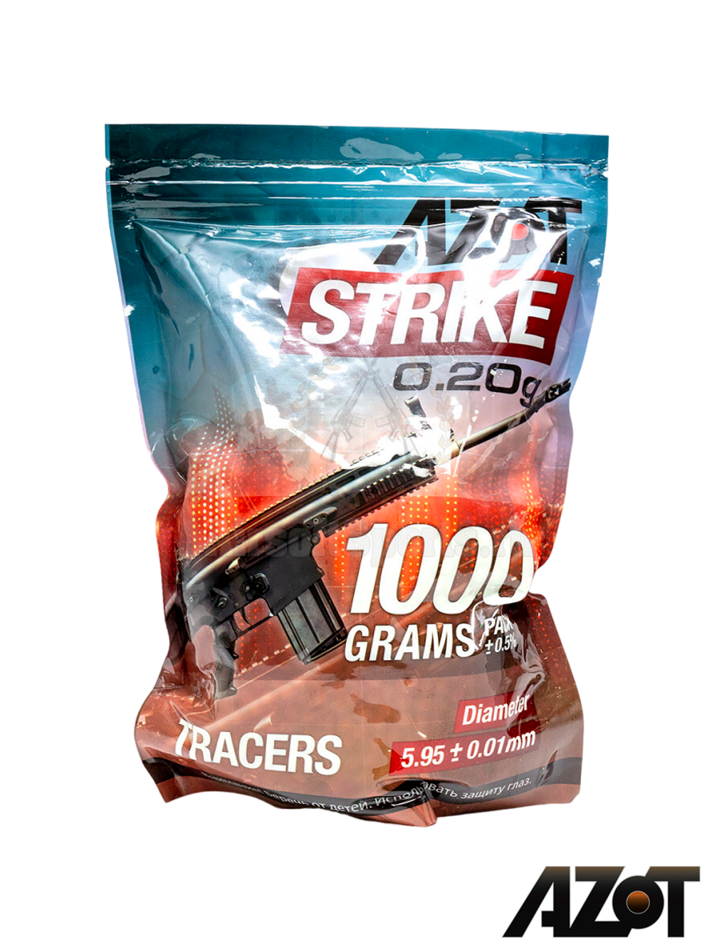 Шары трассерные Azot Strike Tracers 0,20 g (зелёные, 5000 шт, 1 кг, пакет)