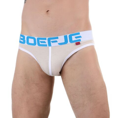 Бежевые мужские трусы-слипы с провокационной надписью (Размер: S) (Цвет: бежевый)