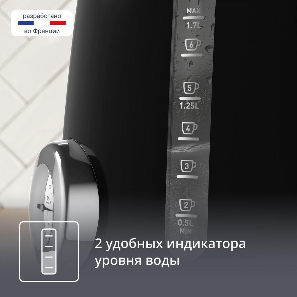 Электрический чайник Tefal Snow Control KO331830