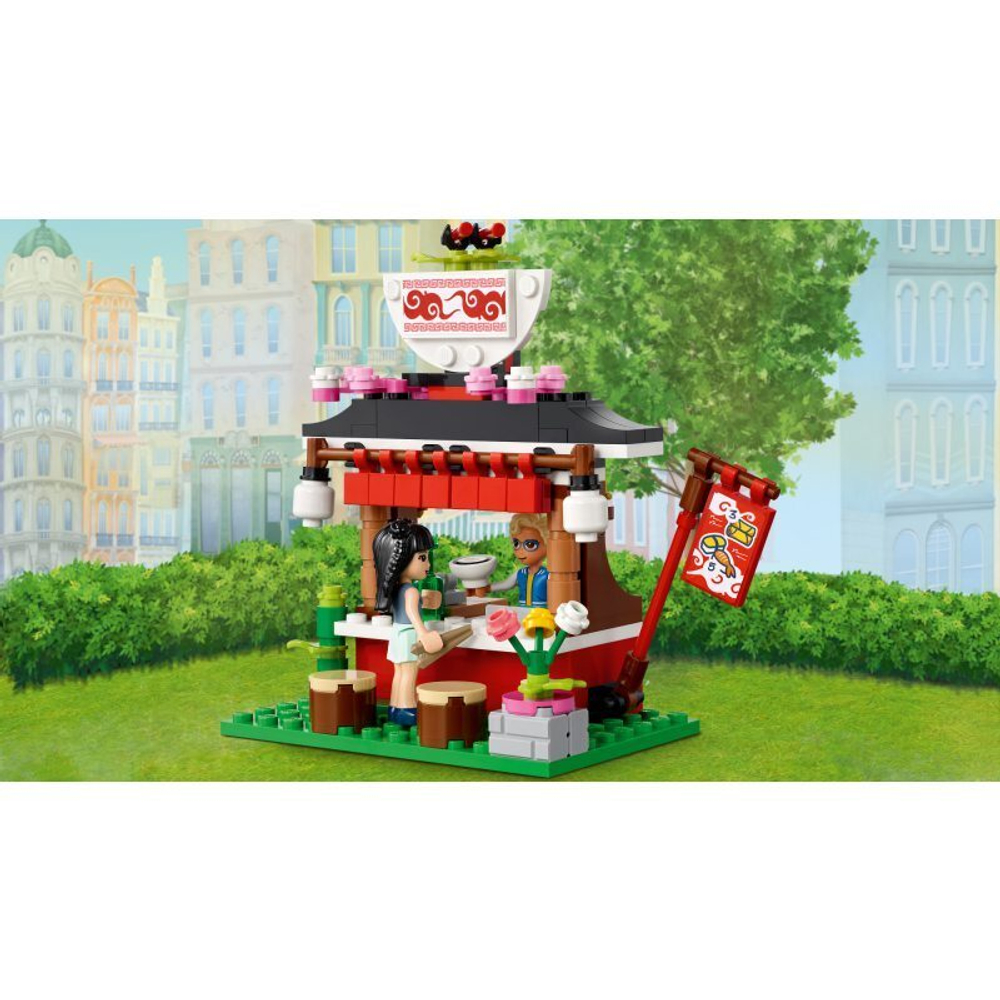 Lego 41334 price outlet