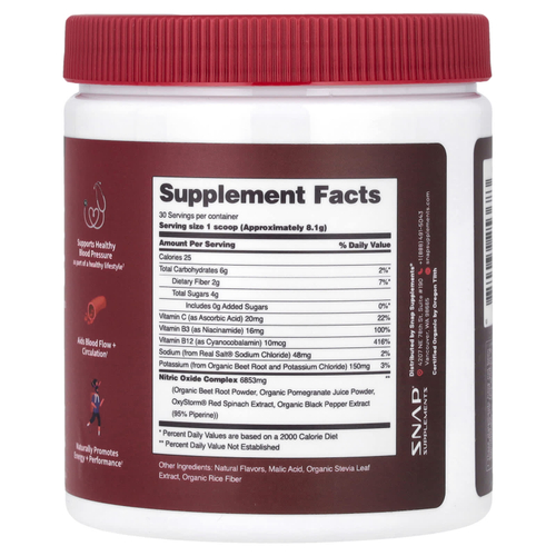 Snap Supplements, Heart Beets, ягодное ассорти, 250 г (8,8 унции)