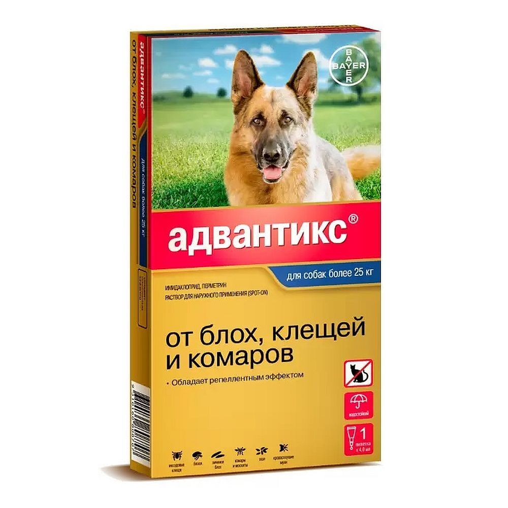 Bayer Адвантикс 400. Капли для собак свыше 25кг (1пип)