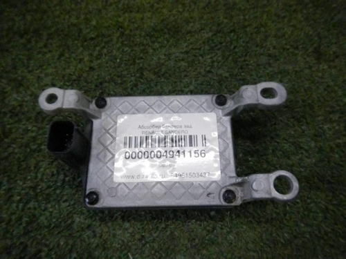Датчик радарный Nissan Qashqai 2 j11 (2013-2023)