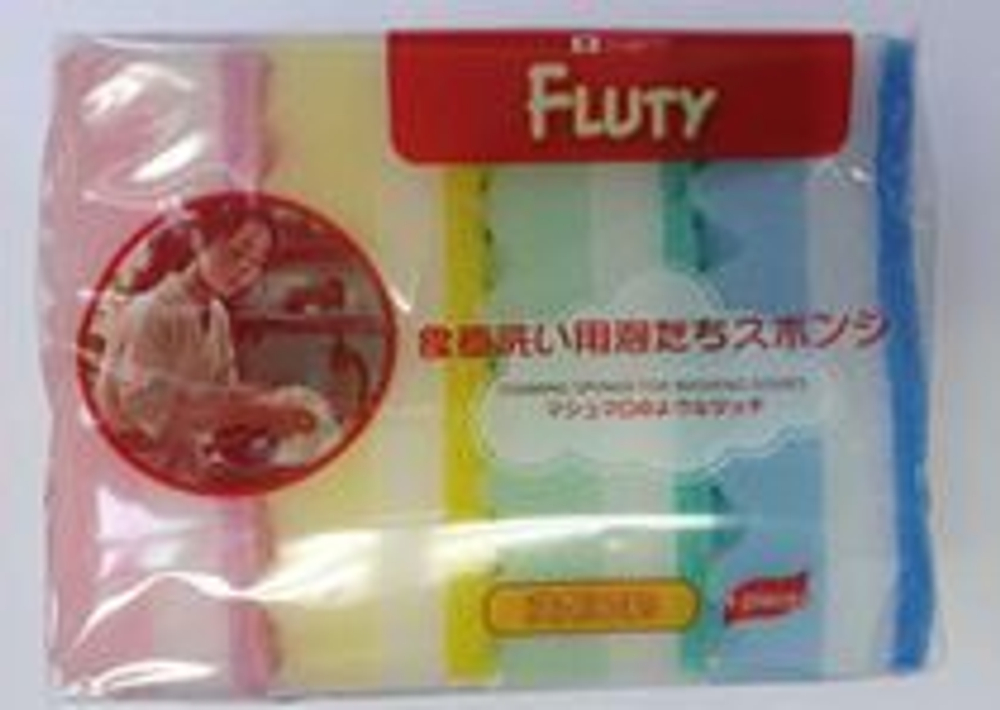 Губка для мытья и чистки посуды,пенящаяся (4шт), Fluty