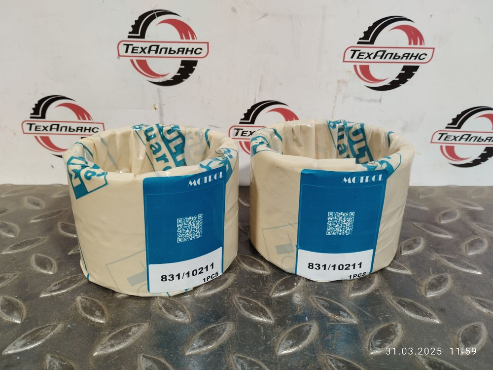 Втулка 831/10211