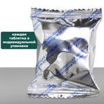 RatioDem RP tabs 50 ополаскивающие таблетки для пароконвектоматов (в ведре 50шт)