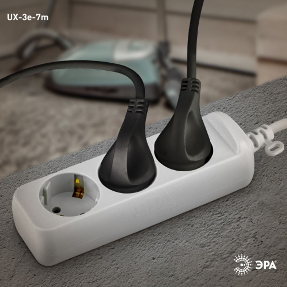 Удлинитель электрический ЭРА UX-3e-7m с заземлением 3 розетки 7м ПВС 3x0,75мм2 10А | Бытовые удлинители