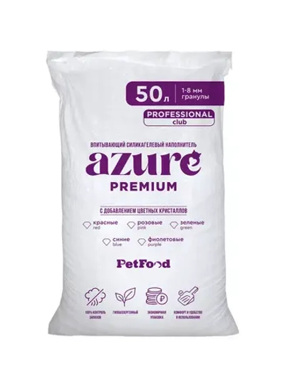 Силикагелевый наполнитель для кошек 50 л, впитывающий 20 кг