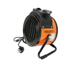 Тепловая пушка электрическая ВАРЯГ ЭТП-2000 МКР