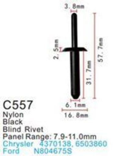 Клипса для крепления внутренней обшивки а/м Форд пластиковая (100шт/уп.) Forsage клипса C0557(Ford)