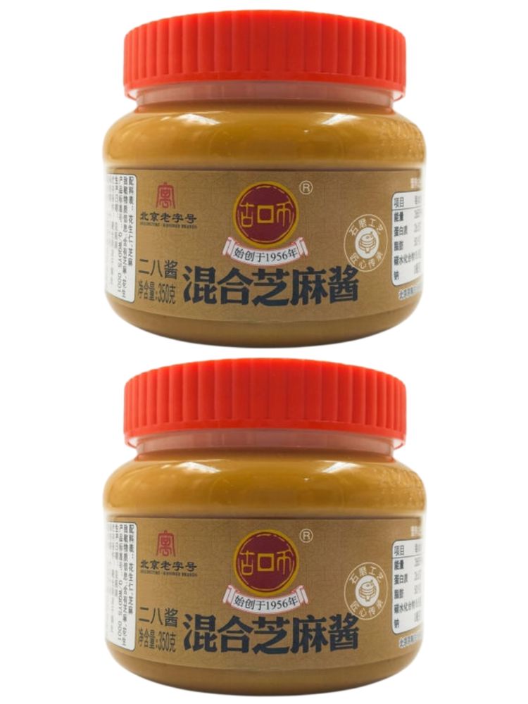 Кунжутно-арахисовая паста Gubi 350 г x 2 шт